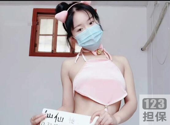 抖音网红主播（仙仙小草莓）私人定制