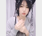 快手浮力姬《韵韵》网盘资源