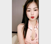 秀人网旗袍女神《秦羽沫》私拍合集