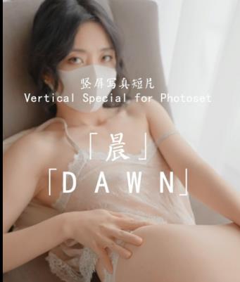 人气网红《hongkongdoll》玩偶姐姐剧情短片晨钟暮鼓