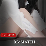 p站粉嫩女神《MoMoYIH》黑丝资源合集