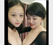 《小海媚》诱惑乖巧侄女下水