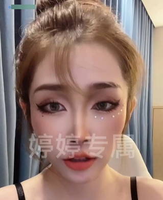 蜜桃传媒<婷宝>+小仙女私人定制