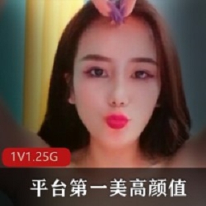 不容错过sifangTV平台第一美女