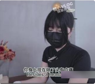 糖心女神《nana_tapei》最新视频-清凉一夏