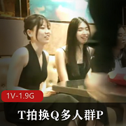 多人打牌玩游戏-前后夹击各种C