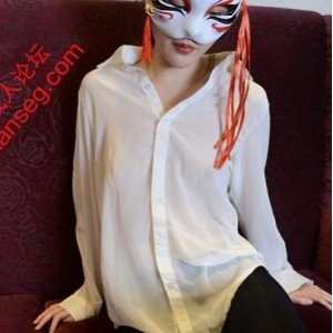 onlyfans人间极品（pans狐狸）轻薄衬衫自拍，纤细腰肢若隐若现【2.7G】