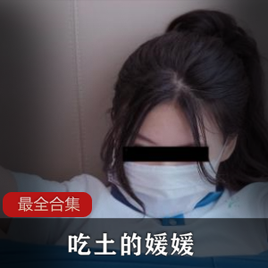 Twitter元气少女（吃土的媛媛）蓝白校服私拍，亭亭玉立绝美青春少女