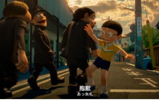 《哆啦A梦2：伴我同行》全新BD高清版，带你进入全新的梦幻世界！