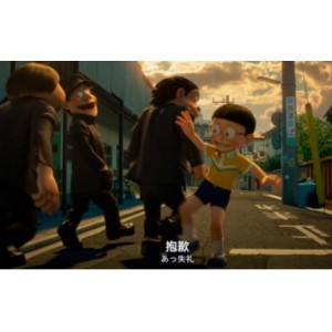 《哆啦A梦2：伴我同行》全新BD高清版，带你进入全新的梦幻世界！