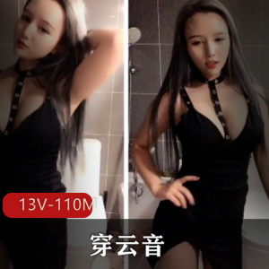 《快手美女穿云音合集，让你瞬间沉浸音乐世界！》