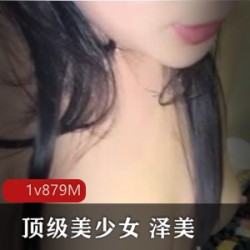顶级美少女在网吧包厢中激战的泽美