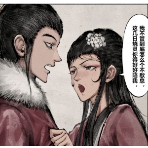 爆笑神剧金瓶梅全集无修版，122页59M超值合集，限时免费下载！