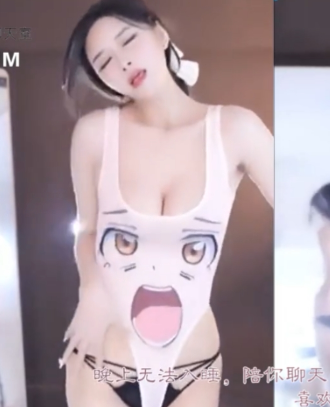 《2023年8月自行打包自拍精彩合集，5+3.21G，百度盘限时特惠！》