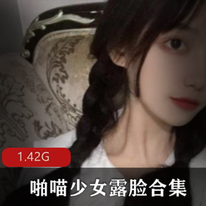 巨R浮力姬奶猫九九酱的自嗨推特