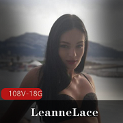 LeanneLace奶牛视频合集