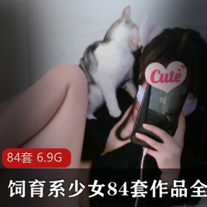 康纳饲育系少女连衣裙全集