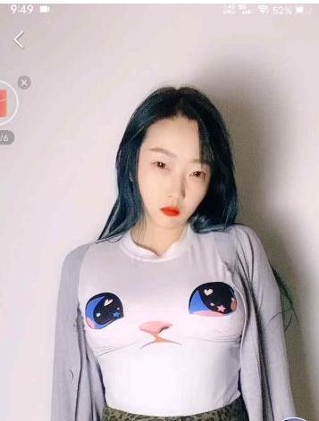 超美网红欣妹妹的土豪定制商品