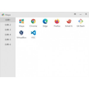 实用软件：Maya快速启动工具推荐
