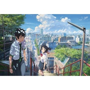 你的名字高清典藏版