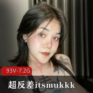 狗狗纹身：超反差的it失眠ukkk设计