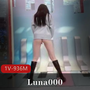 超A嫩妹Luna000完美身材室外多场景