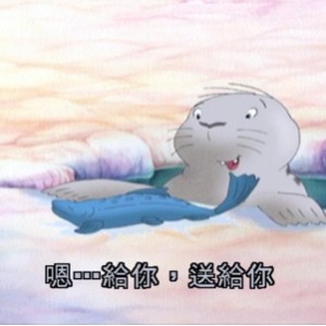 德国动画《小小北极熊》珍藏版