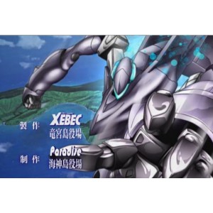 苍穹之法芙娜动漫系列全集