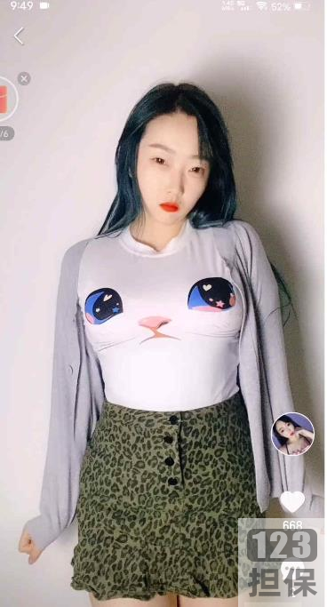 欣妹妹的超美性感娇羞合集