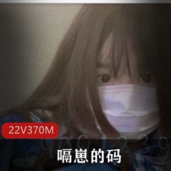斗鱼人气主播嗝崽的码的纯欲视频合集