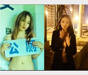 实力单身小哥伺候媳妇