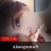 女神xiaogumaS付费解锁，S级翘臀大长腿