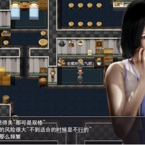 超火RPG游戏《洪荒启示录》VIP礼包版