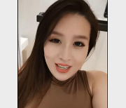 抖音网红刀姨的全部视频