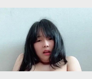 韩国大罩杯妹子，粉嫩小X