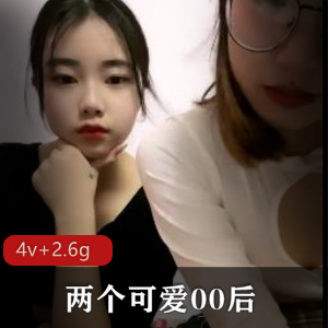 00后女孩舌吻肥猪男，糟蹋自拍直播新平台观看