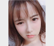 浪女神美颜相机自拍照片31V-1.3G眼罩图集短视频教育