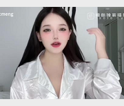 勾Y财务经理10月新作1V-594M“欲梦”视频，时长13分钟，滤镜效果，蓝丝大长腿，指J动作onlyfans