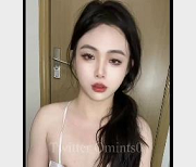 TS北野望闺蜜张天爱自拍短视频图集1.2G火爆推特吸粉用嘴颜S肛J成都观看下载