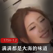 175个2分钟小视频，总容量1.2G，番茄炒蛋视频，适合快节奏生活