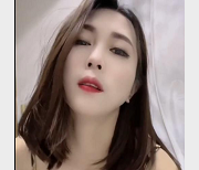 阿燕貂蝉姐姐定制作品20个视频2.3G，身材欲望抖臀