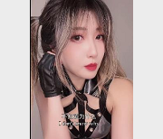 OnlyFans最新视频资源：MissWarmJ社保姬腿模主播，2V1G