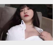 顶级女神璃奈酱超粉神鲍，视频大小372m