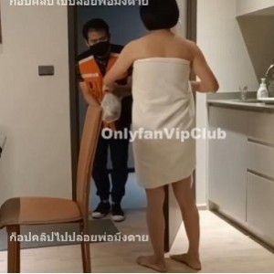 泰国OnlyFansVipClub：真实成熟主妇勾引外卖小哥