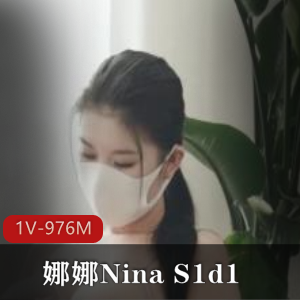 娜娜Nina自拍视频25分钟，xiao+dian+ying互动道就娆三上悠亚风格