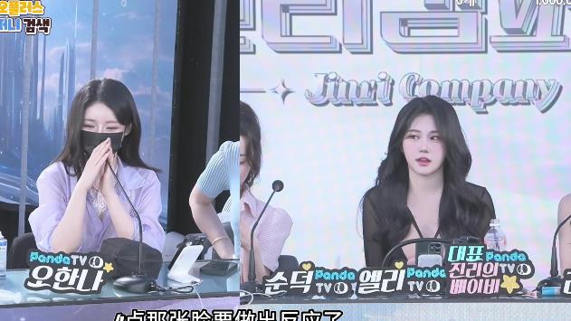 Jinricp韩国女团T~衣舞视频12.6G，N子舞蹈，颜值完美，双语字幕