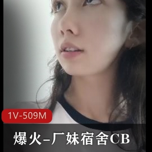 清纯小姐姐火爆视频44分钟，身材奶Z让人目不转睛