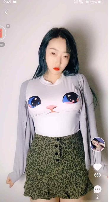 欣妹妹舞蹈合集：5.7G热舞视频免费下载