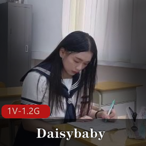 网红名媛DaisybabyJK小学妹课后辅导观看