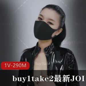 NINA出演JOI第6期视频，1V290M，质量优秀，天美合作